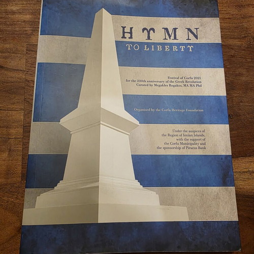 Book ΗΥΜΝ TO LIBERTY English version like new