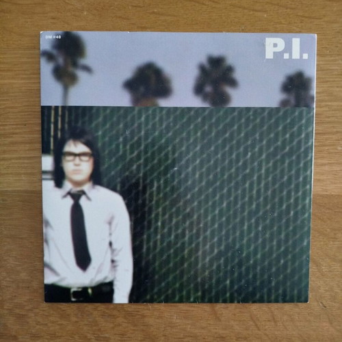 Paradise Island 7" single σαν καινούργιο της Jenny Houston