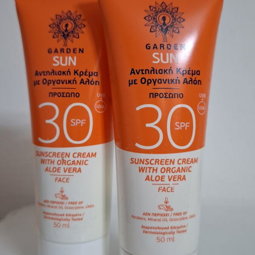 Garden Organic Aloe Vera Sunscreen Cream Face SPF30 2-pack new