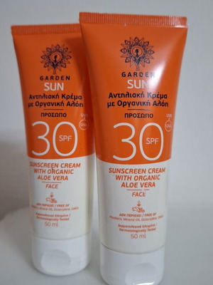Garden Organic Aloe Vera Sunscreen Cream Face SPF30 2-pack new