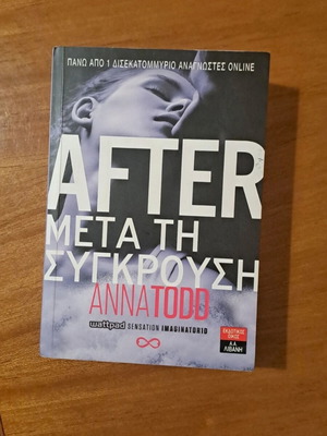 After Metá Ti Sýgkrousi Anna Todd like new