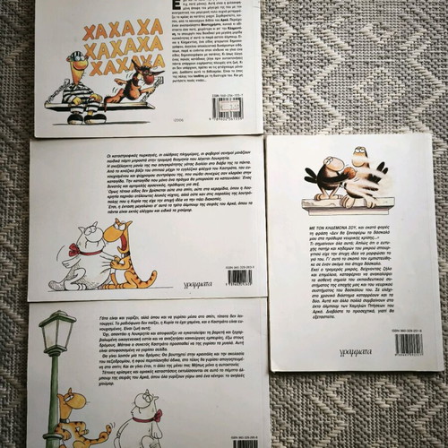 Arkas 4 Comics Like New Greek Language