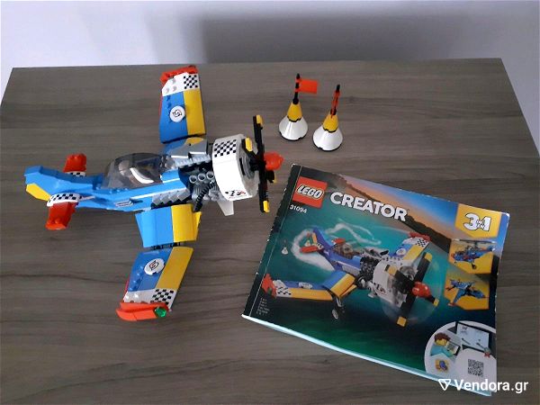 LEGO Creator 3 to 1 aeroplana