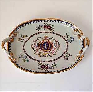 T.Limoges S.I.A`s Collection Πιατέλα Σερβιρίσματος 27,5cmx18,5cm Hand Painted Vintage #01890
