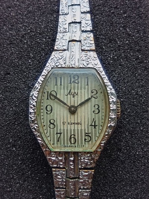 Luch mechanical watch USSR