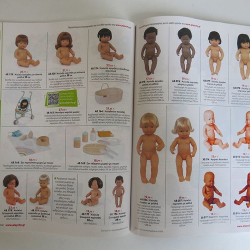 Playcity catalog like new, educational material guide 2024-2025