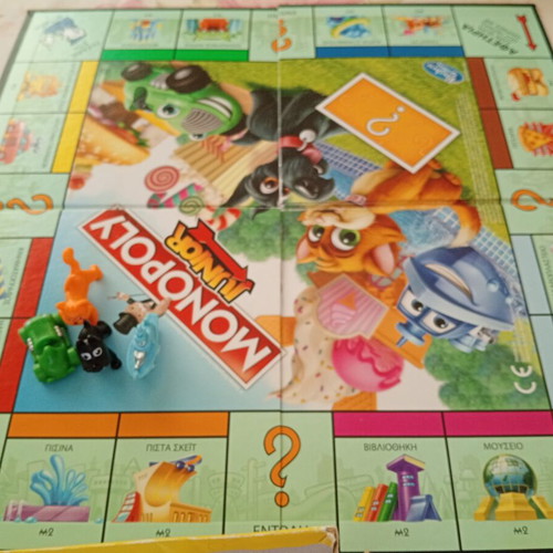 Monopoly Junior board game used, for ages 5+