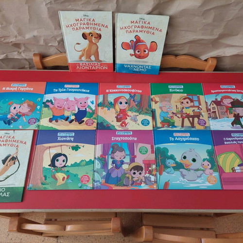 Disney children's fairy tales set of 12 like new