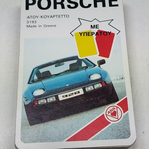 Porsche Yperatou card game used, missing cards, no box