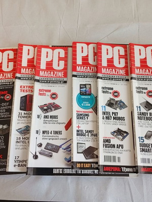 Pc Magazine μεταχειρισμένα, πακέτο 7 τεύχη από έτη 9 έως 11