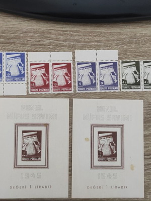 Turkish stamps 1945 unused National Census x2