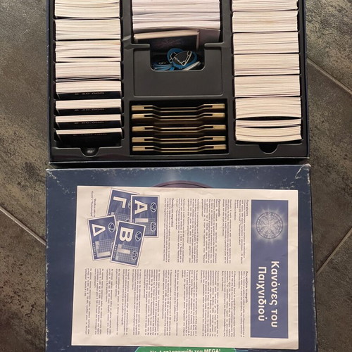 Ekatommyriouchos board game Hasbro used