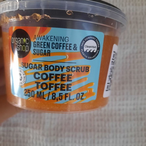 Organic Shop Basic Coffee Toffee Body Scrub with Green Coffee Oil & Sugar, 250ml
