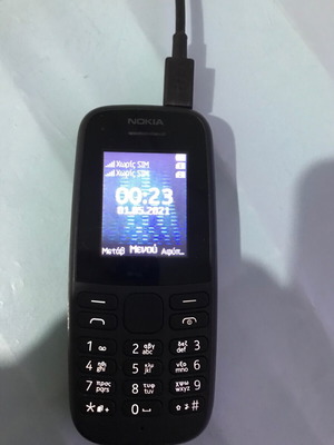 Nokia like new, barely used, without charger