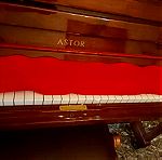  πιάνο μάρκας ASTOR, μοντέλο P20R σε τέλεια κατάσταση