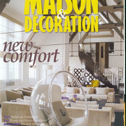 Maison & Decoration Magazine Issue 69 2008 like new