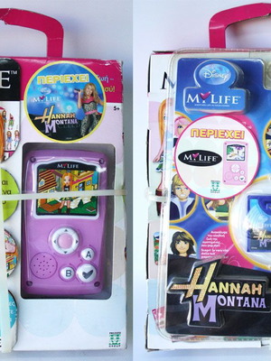 2007 My Life ηλεκτρονικό παιχνίδι Hannah Montana σφραγισμένο, καινούργιο
