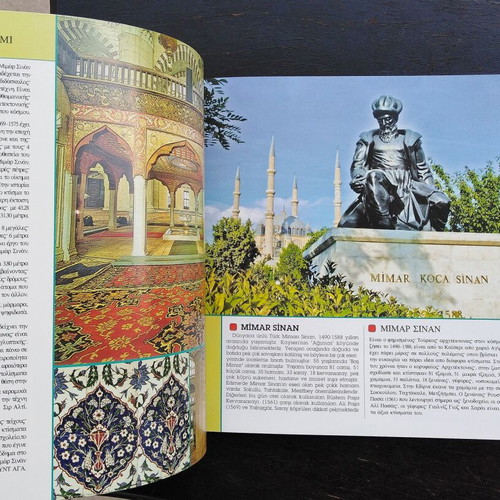 Istanbul map and book about Adrianople pack like new