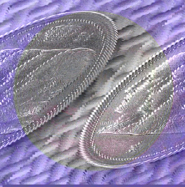 Belgium 100 francs 1951 ασημένιο