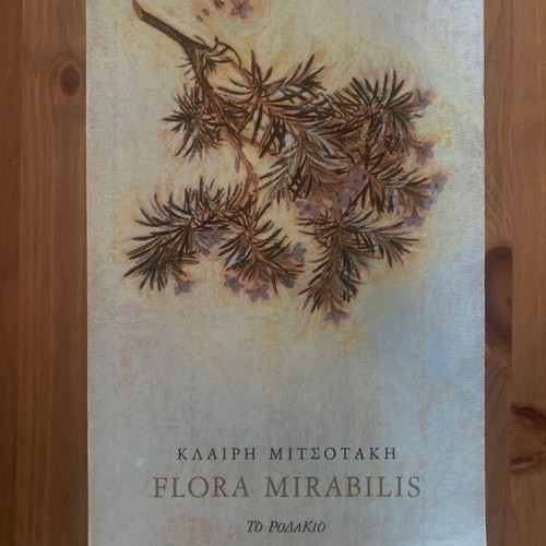 Flora mirabilis by Klairi Mitsotaki like new