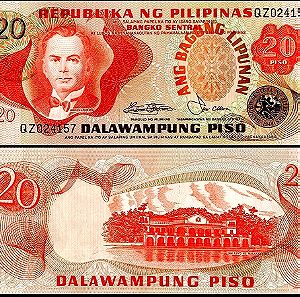 Φιλιππίνες, 20 Ρiso 1978 - UNC -
