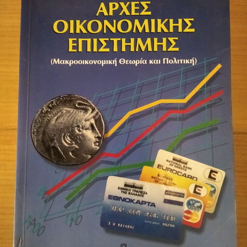 Principles of Economic Science like new