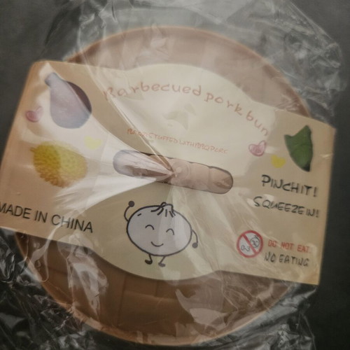 Dumpling παιχνίδι ολοκαίνουριο