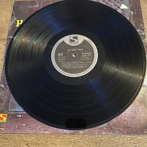 Manos Arvanitidis Me Lene Mano LP like new, 1976 Sonora edition