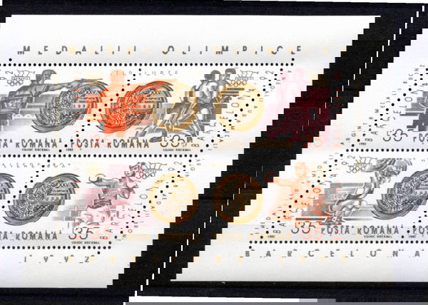 Ρουμανία 1992 Romanian Medals at the Barcelona Olympic Games BL MNH Φεγιε  κομπλε σετ ασφραγιστο