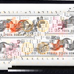  Ρουμανία 1992 Romanian Medals at the Barcelona Olympic Games BL MNH Φεγιε  κομπλε σετ ασφραγιστο