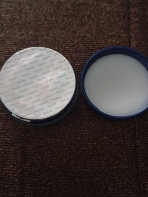 nivea εντατική κρέμα νυχτας