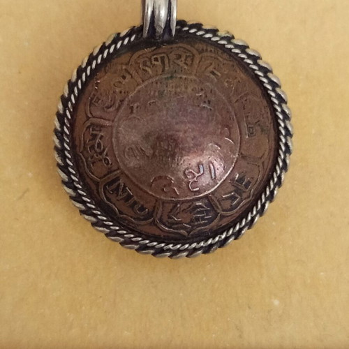 Tibetan pendant with bagua used, antique, rare