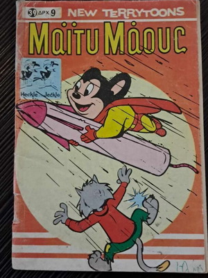 Mighty Mouse #39 used comic