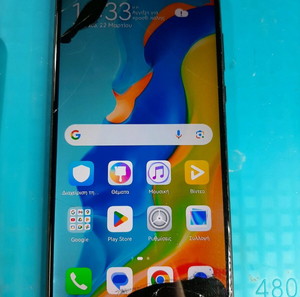 Huawei P30 lite 4/128 με ραγισματα