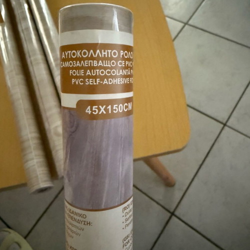 PVC adhesive roll new, oak color, set of 4 rolls