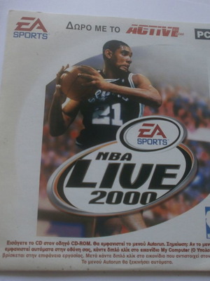 NBA Live 2000 παιχνίδι μπάσκετ για PC μεταχειρισμένο