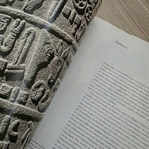 Hittites The Ancient Civilization of Asia Minor hardcover book like new
