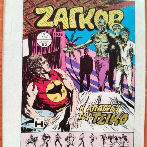 Zagor issue 185 used, good condition