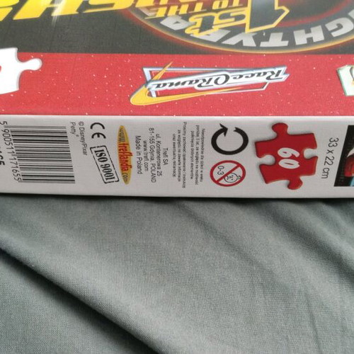 Cars puzzle 60 pieces like new, children's