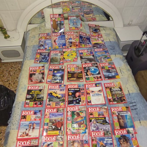 Focus magazine pack of 33 issues