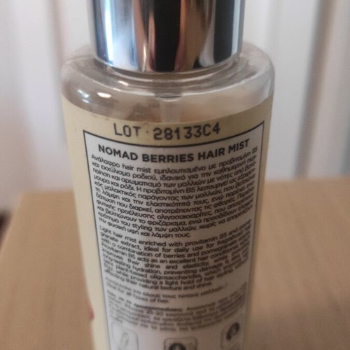 Hair Mist Nomad Berries Dust and Cream used, 100ml, with minimal amount