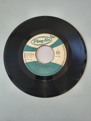 Manolis Aggelopoulos 45 RPM vinyl record used, laiko