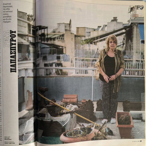LIFO Issue 702 New