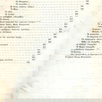  Ανδρέου Κορομήλη (Θεσσαλονίκη, 1972) Το Βογατσικόν (Ιστορία - Λαογραφία) / Καστοριά Δυτική Μακεδονία