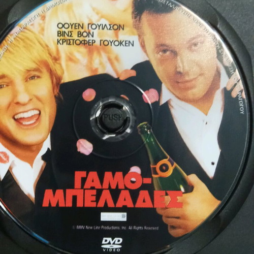 Wedding Crashers movie new