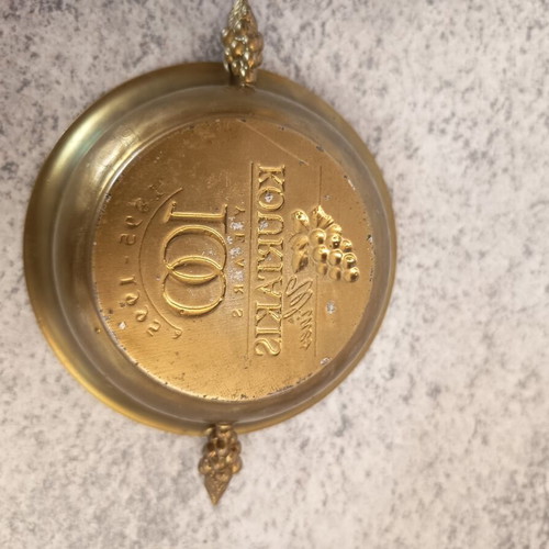 Kourtakis 100 Years Commemorative Bronze Bowl, 1895-1995