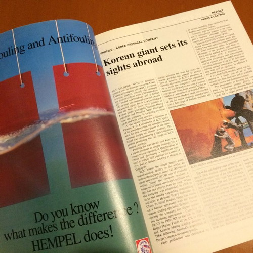 Seatrade Monthly Review October 1992 like new