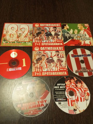 Olympiakos 8 DVDs and VCDs used