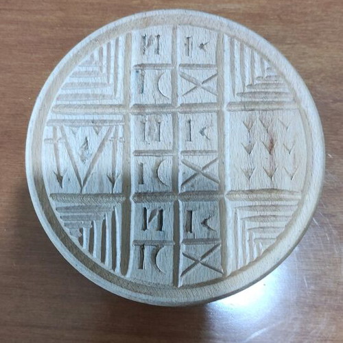 Stamp for liturgy like new, wooden with deep letters