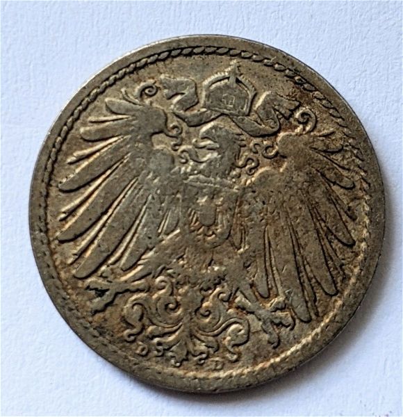  5 Pfennig Germany!